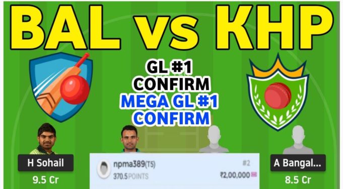 BAL VS KHP Dream11 Team Prediction, Playing11 || National T20 Cup, 2021